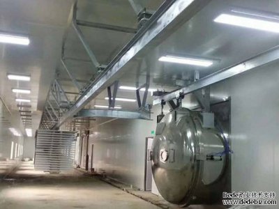 真空冷凍干燥機廠家講冷卻、脫模、預(yù)冷